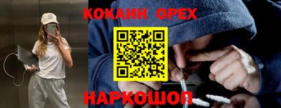 ECSTASY Свободный