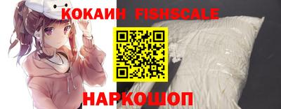 мдпв Северобайкальск