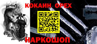 мдпв Северобайкальск