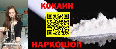 ECSTASY Свободный