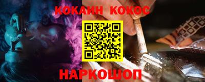 мдпв Северобайкальск