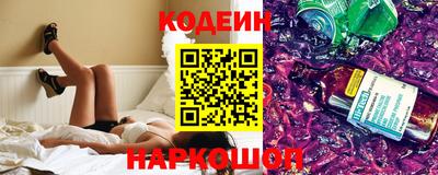 ECSTASY Свободный