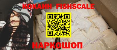 мдпв Северобайкальск