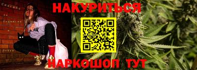 мдпв Северобайкальск