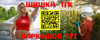 мдпв Северобайкальск