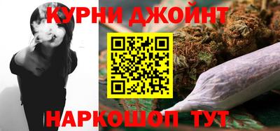 а пвп мука Севастополь