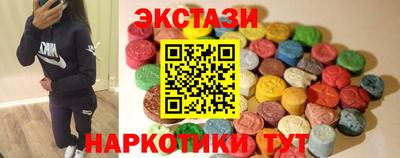 а пвп мука Севастополь