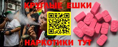 а пвп мука Севастополь