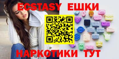 мдпв Северобайкальск