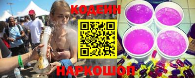 мдпв Северобайкальск