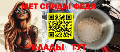 мдпв Северобайкальск