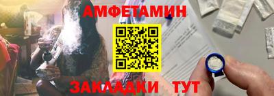 мдпв Северобайкальск