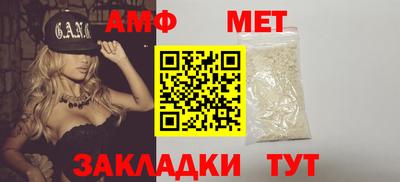 ECSTASY Свободный