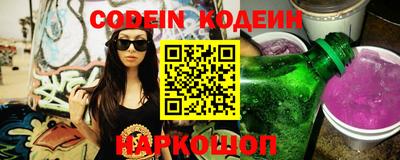 мдпв Северобайкальск