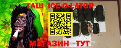 а пвп мука Севастополь