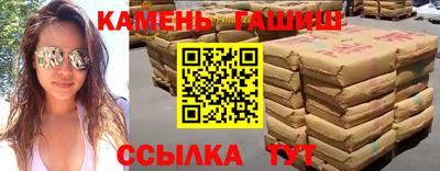 мдпв Северобайкальск