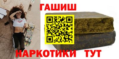 а пвп мука Севастополь