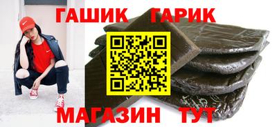 мдпв Северобайкальск