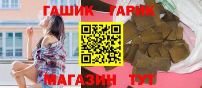 мдпв Северобайкальск