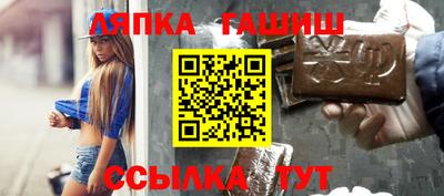 а пвп мука Севастополь