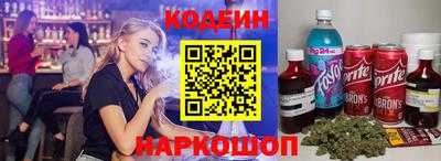 мдпв Северобайкальск