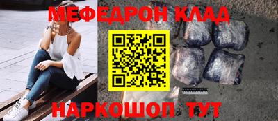 ECSTASY Свободный