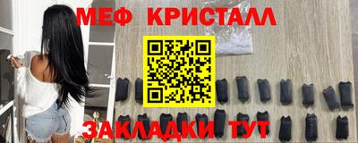 мдпв Северобайкальск